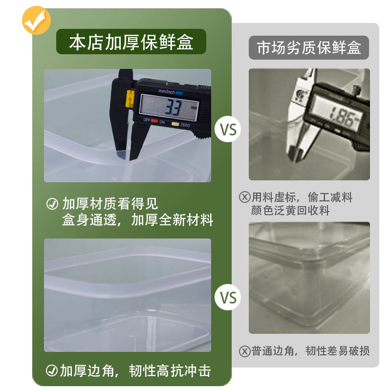 可折叠收纳盒/收纳盒/家用收纳/收纳/全透明收纳盒细节图
