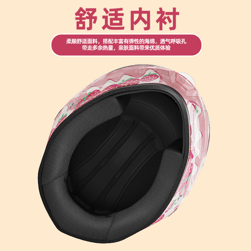 Children's helmets for foreign trade, electric bikes, winter warmth, little girls' motorcycles, all-season students' motorcycles, boys' safety helmets Application Scenario