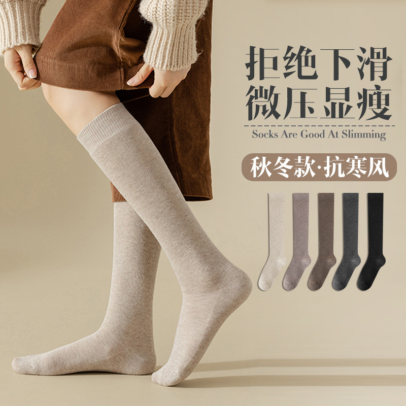 import细节图