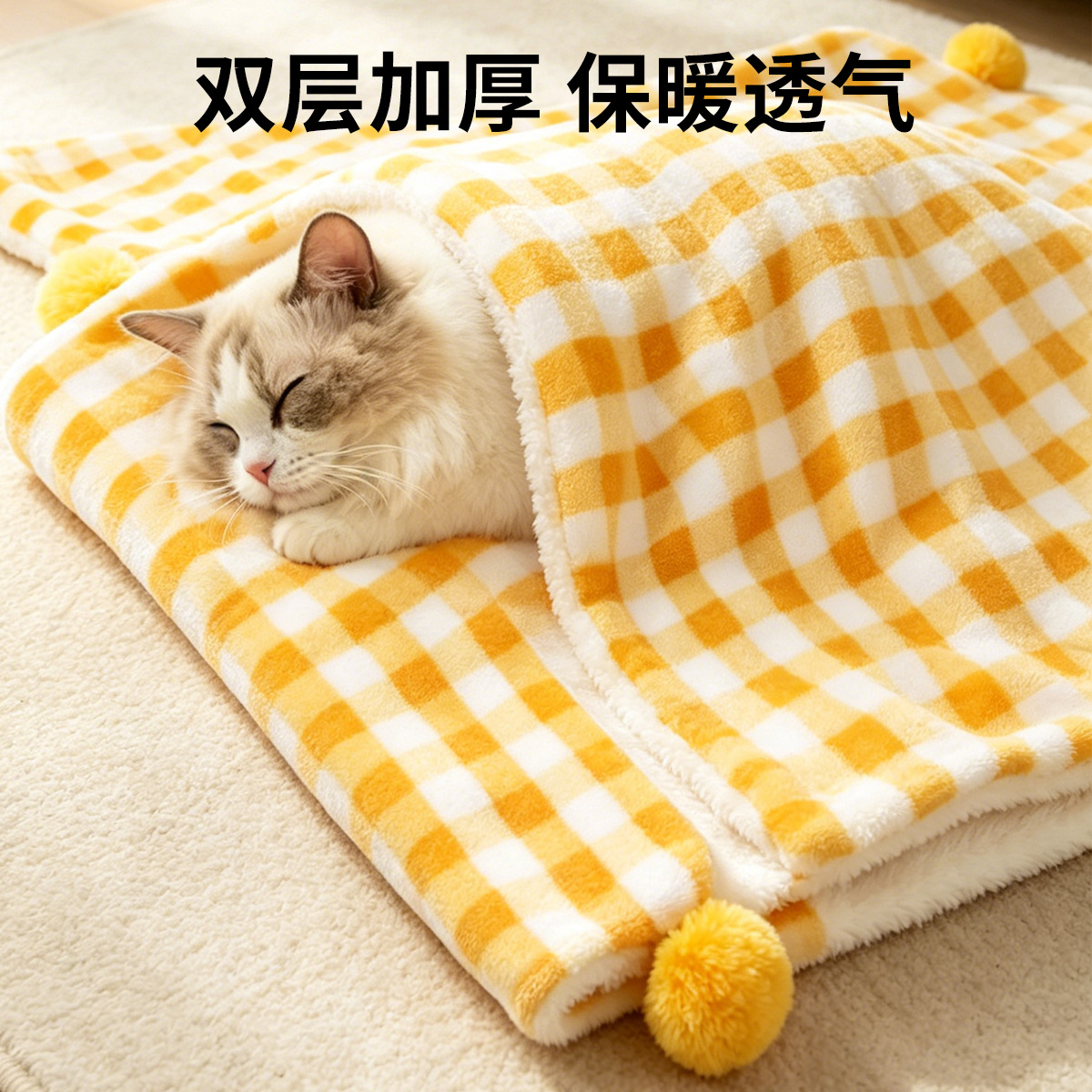 Cat blanket, flannel pet blanket, winter small quilt, dog sleeping pad, cat-shaped quilt, cat bed, dog bed sleeping pad details Picture