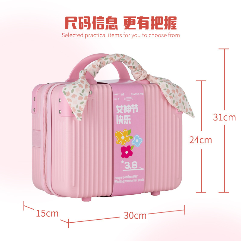 A niche and high-end Women's Day gift for the entire class. A company business casual gift for employee benefits Application Scenario