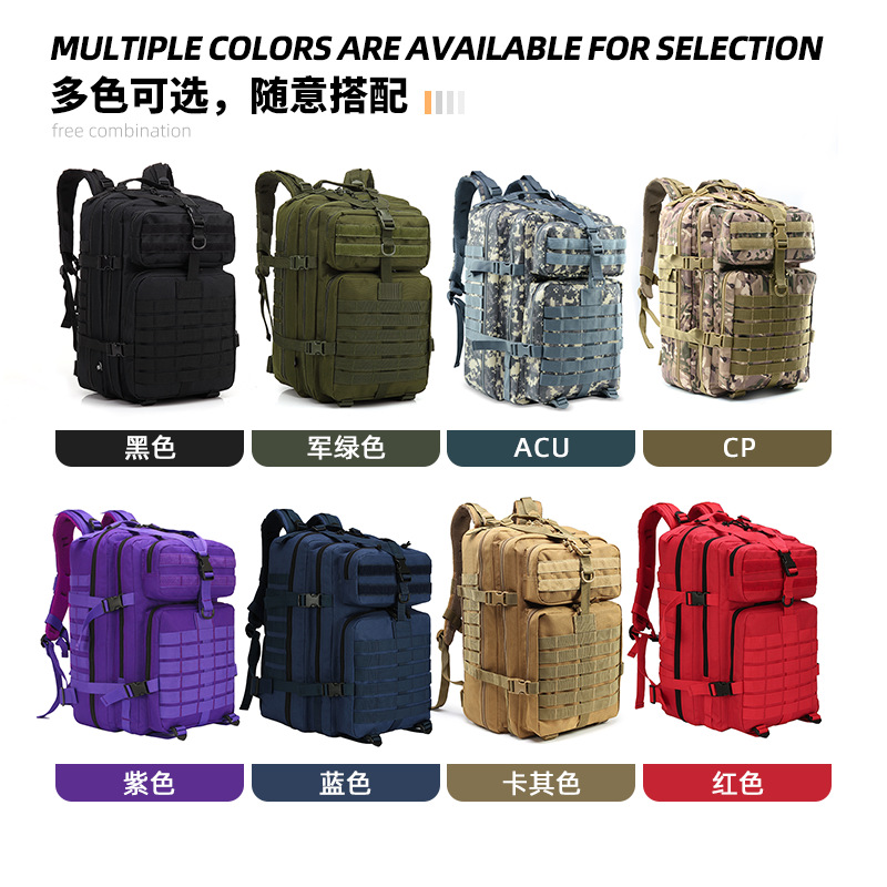 Yitu Men's military backpack for hiking, mountain climbing, cycling and sports, large-capacity outdoor tactical camouflage backpack details Picture