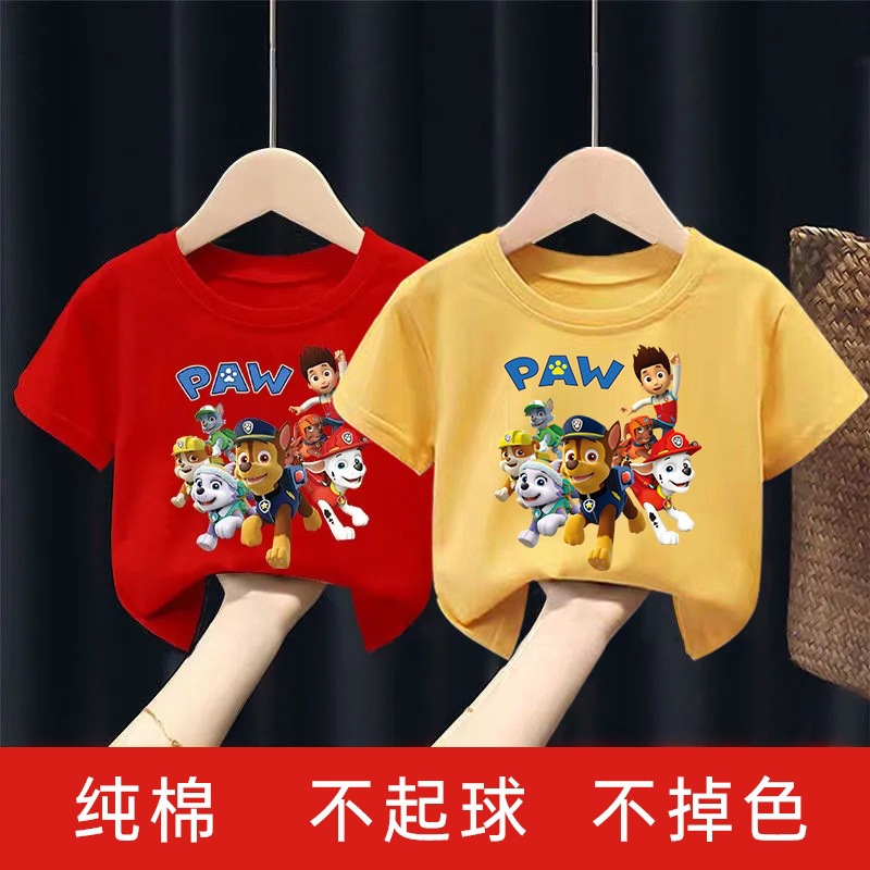 夏季儿童新款男童女童装短袖T恤宝宝中大童卡通短袖上衣棉T夏装