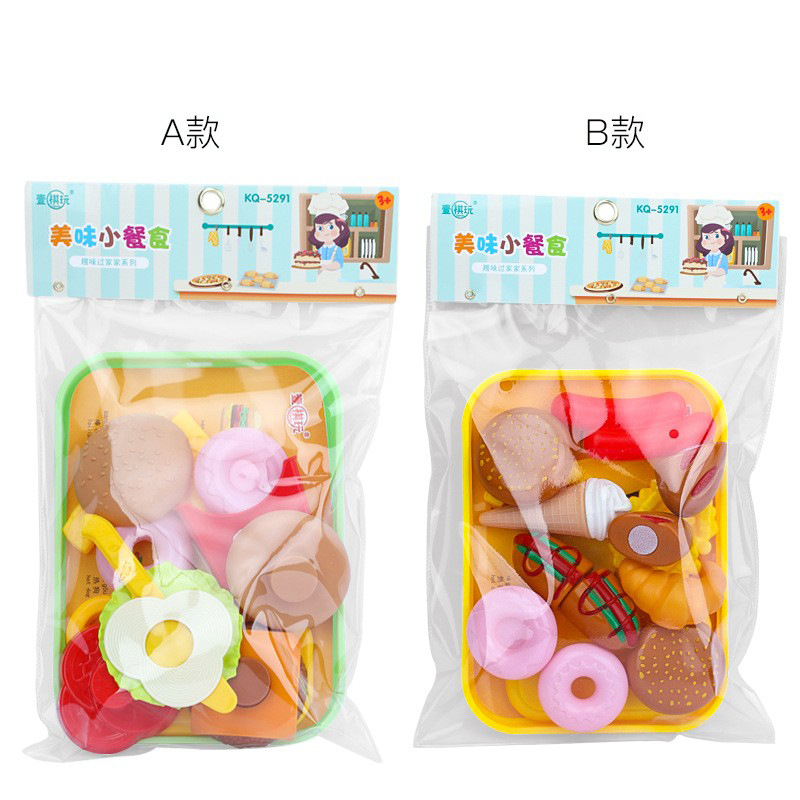 Children's house play toys, delicious food toys, Chiche Le kitchen food making Item Picture