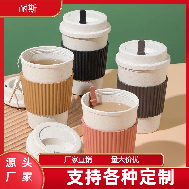 Wheat straw coffee cups, Japanese outdoor leak-proof mugs, popular portable cups, gift cups, water cups, wholesale cups details Picture