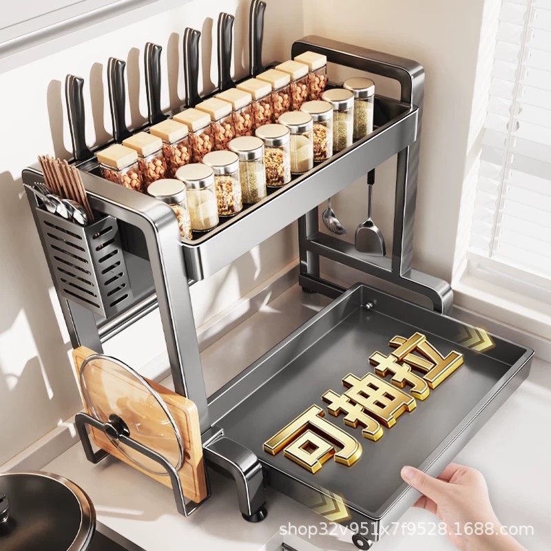 2026 New pull-out kitchen seasoning rack, multi-functional countertop, seasoning bottle and jar chopstick storage box
