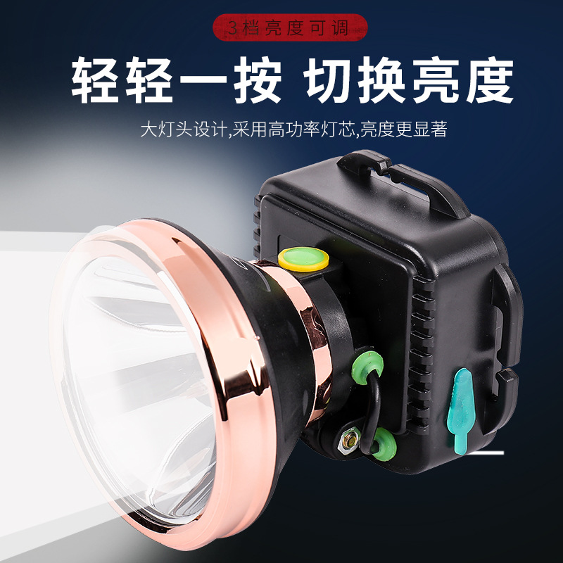 Lithium battery rechargeable headlamp, led fishing light, outdoor head-mounted flashlight, miner's lamp, searchlight, long battery life Specification image