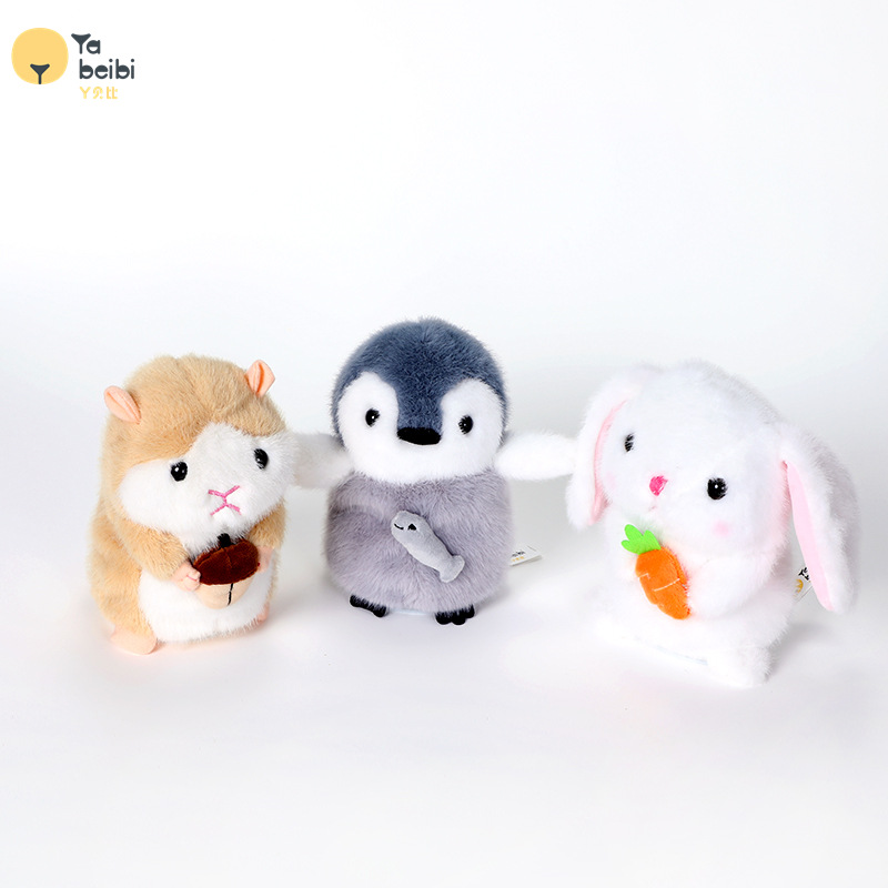 Cartoon Ya Bei Bi Magic Sound Electric Rabbit can record, move, shake, plush toy, electric hamster toy Cartoon Ya Bei Bi Magic Sound Electric Rabbit can record, move, shake, plush toy, electric hamster toy