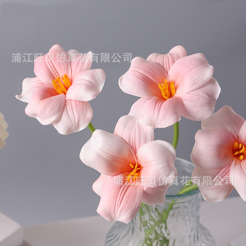 仿真花/仿真花女2022森系/毛线手工花/夏威夷花环/假花产品图