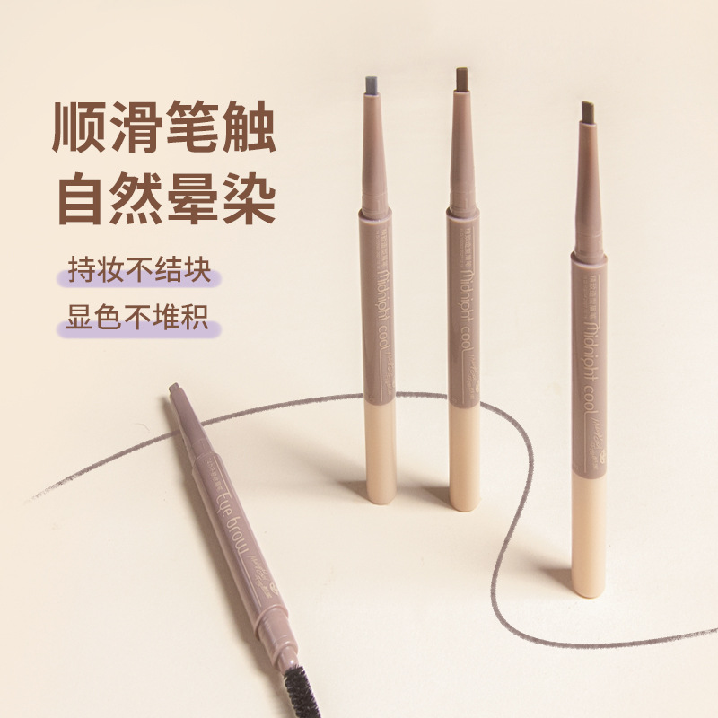 Midnight Cool Black Hot Sale Classic double-headed automatic eyebrow pencils with brushes, plant-based ballpoint pen cores, waterproof cosmetic pens wholesale Specification image
