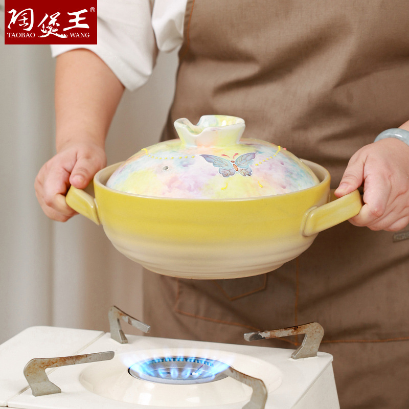 Tao Bao Wang hand-painted pile color clay pot, high-temperature resistant ceramic soup pot, household soup stewing ceramic pot with underglaze color relief Specification image
