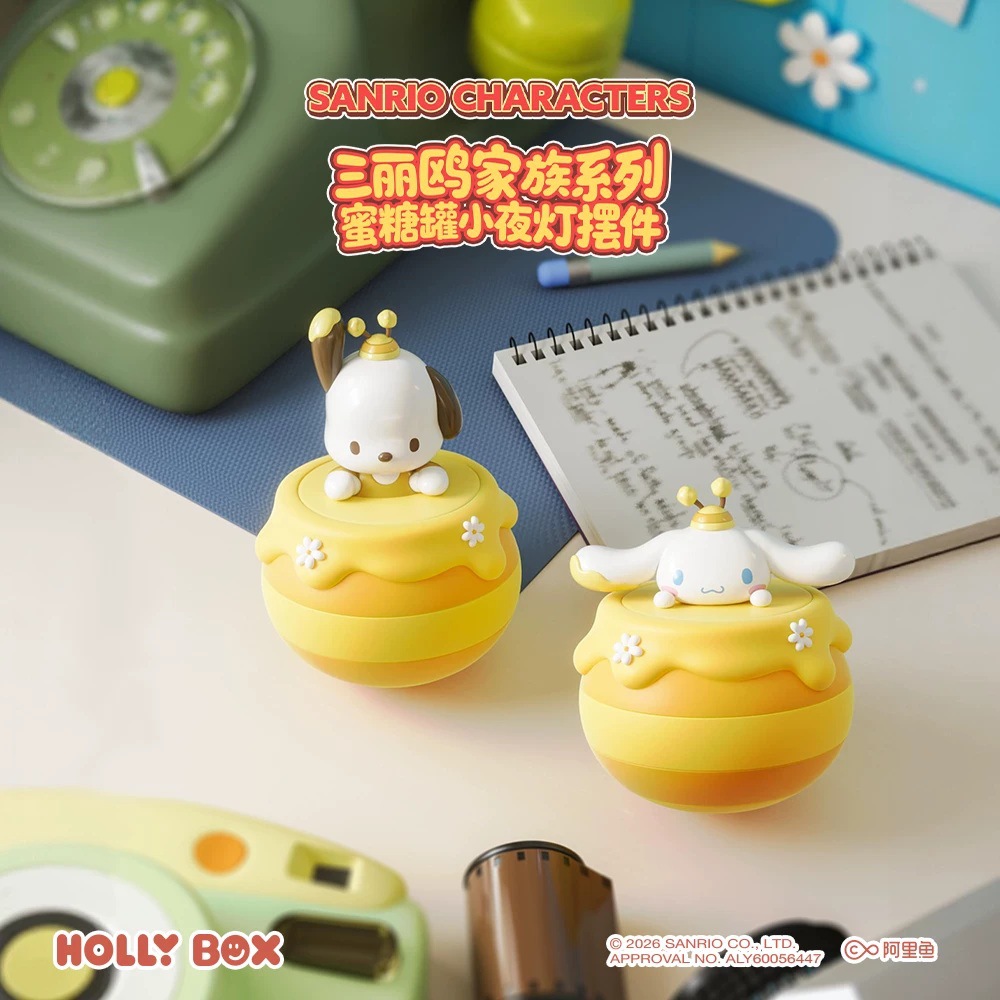 Genuine Sanrio honey jar night light figurine HelloKitty Kuromi collectible gift Application Scenario