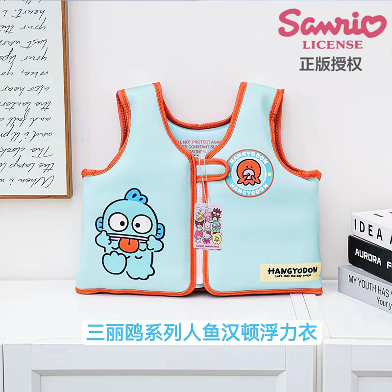 Sanrio officially authorized non-inflatable buoyancy vest, Melody Baby swimming assistance buoyancy vest, Kulomi details Picture