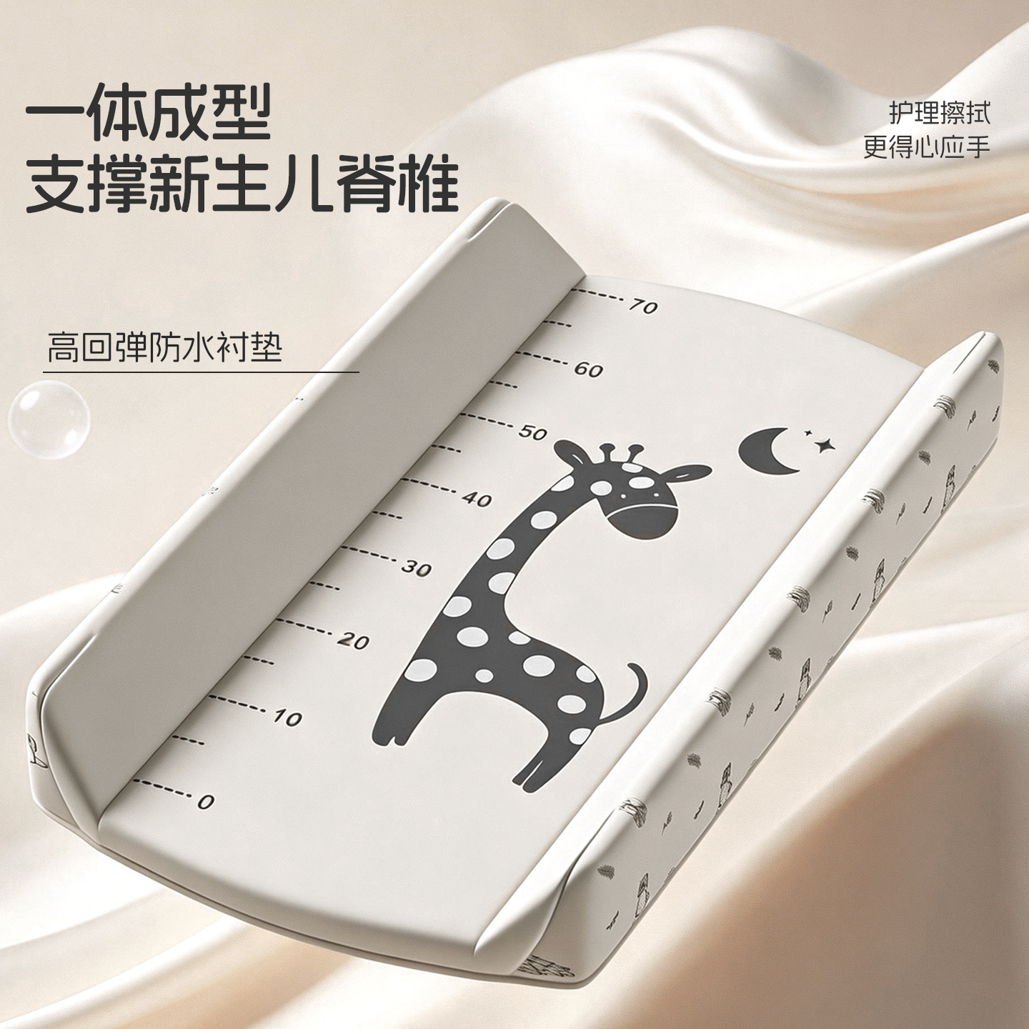 Baby bathtub and changing table two-in-one folding to save space. Baby care table, suitable for both bathing and changing diapers for newborns Specification image
