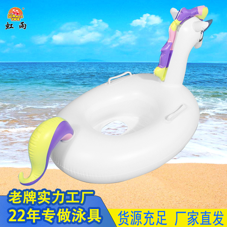 婴幼儿游泳艇趴艇大号小飞马游泳艇宝宝带坐艇小游艇厂家批发细节图