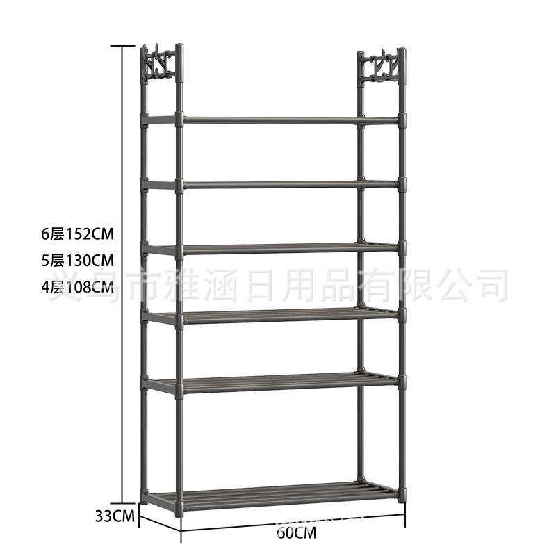 鞋柜/成人尿裤/竹板鞋刷/垃圾袋/鞋柜装饰柜白底实物图