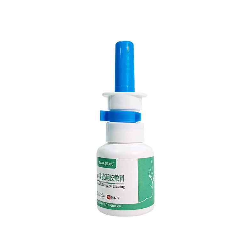 急救箱、急救包实物图