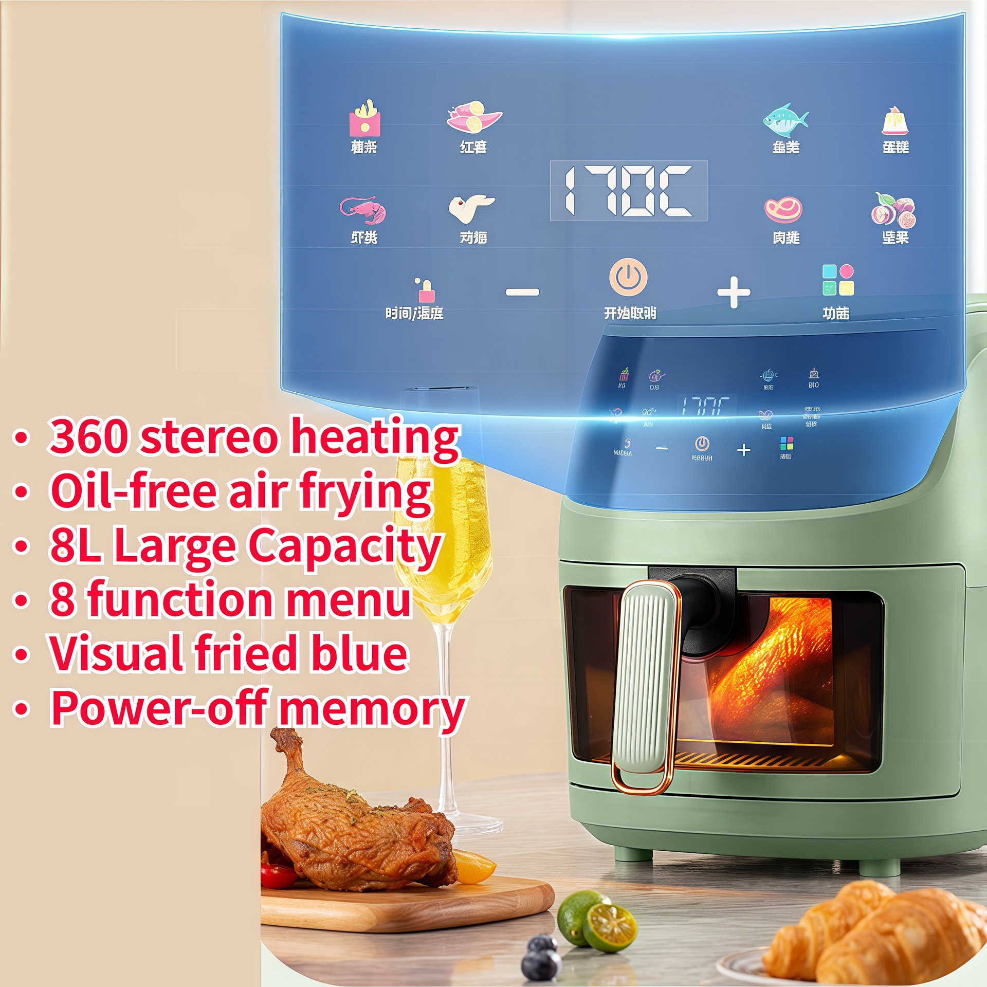 8LAirfryer household multi-functional air fryer, touch screen smart electric fryer, European and American standards, export 6L Specification image