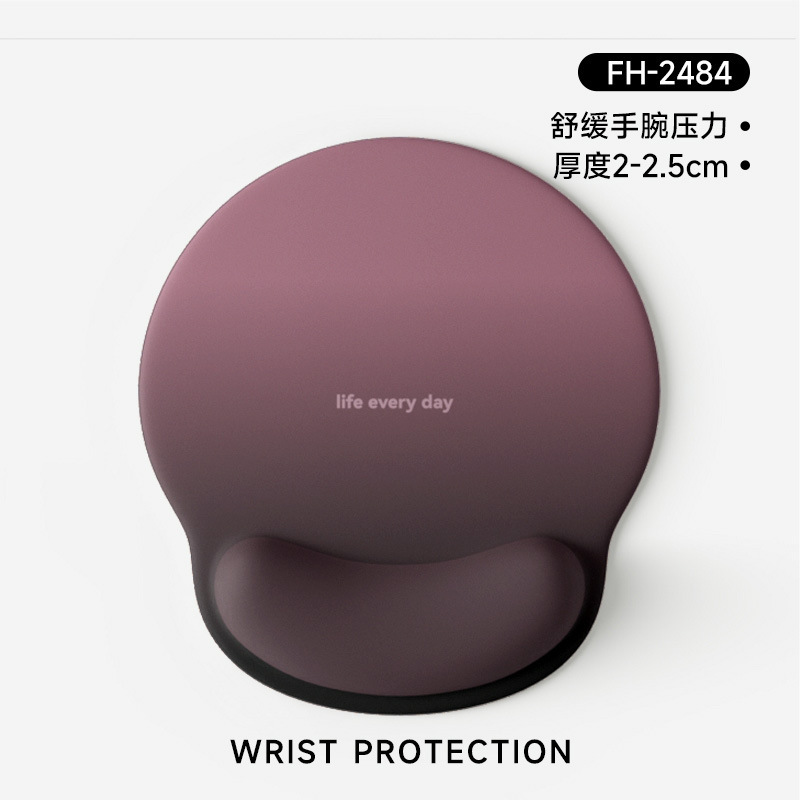 High-end gradient black and purple wrist guard mouse pad, women's wrist pad, anti-slip office laptop keyboard hand rest details Picture