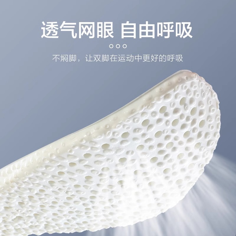 Winter warm insoles for men, with added fleece and thickened fur, are integrated to keep warm. For women, they absorb sweat and prevent odor in winter Specification image
