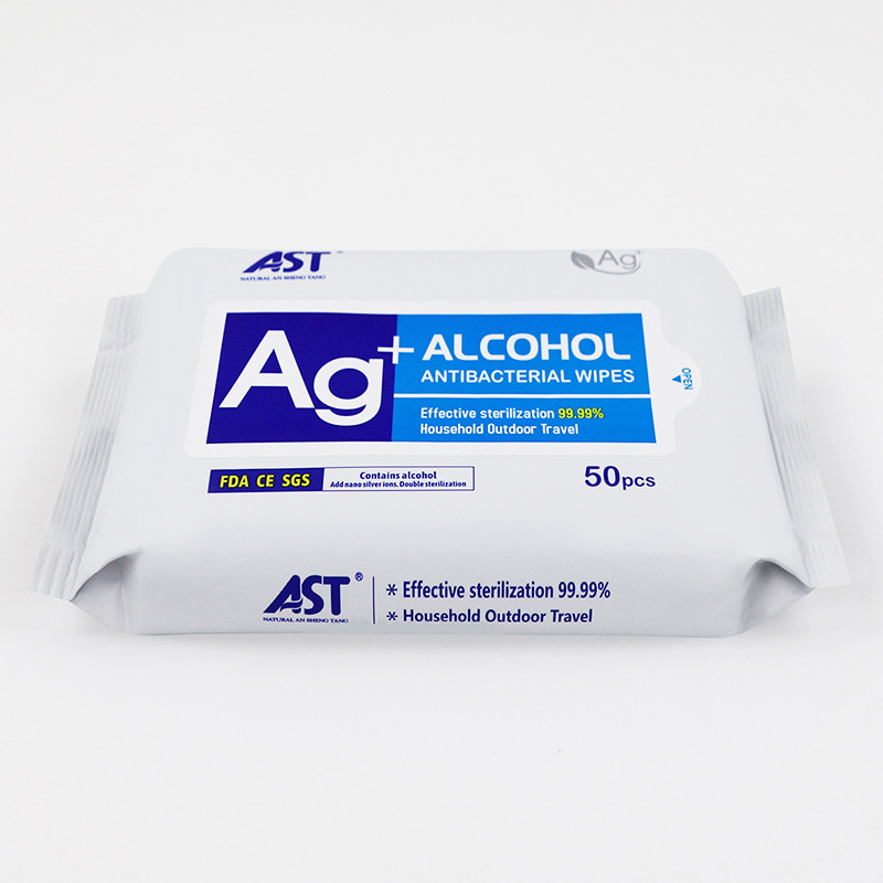 AST disinfectant wipes 50-piece bagged alcohol cleaning wet wipes Portable sterilizing wet wipes, all in English for export details Picture