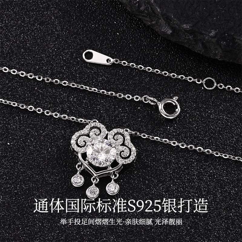 s925 sterling silver peace Lock necklace, 1-carat moissanite pendant collarbone chain accessory, from the original manufacturer details Picture