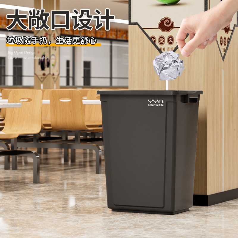 Wholesale of commercial large-capacity outdoor square kitchen and toilet uncovered trash cans, large household trash cans details Picture
