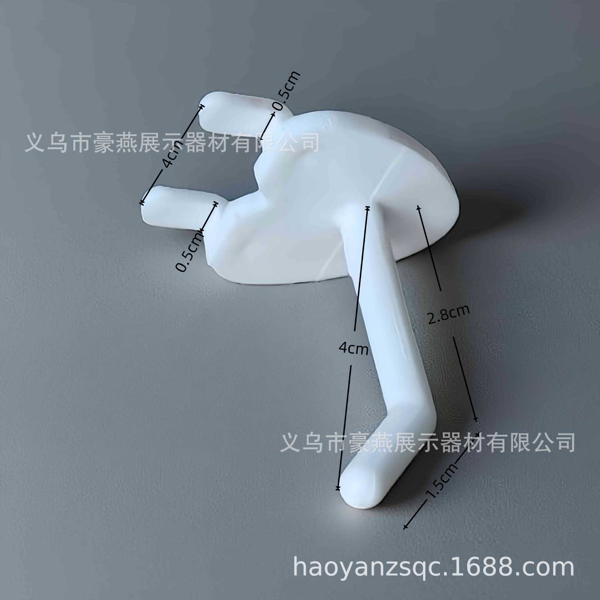 衣钩、挂钩、粘钩、钩子实物图