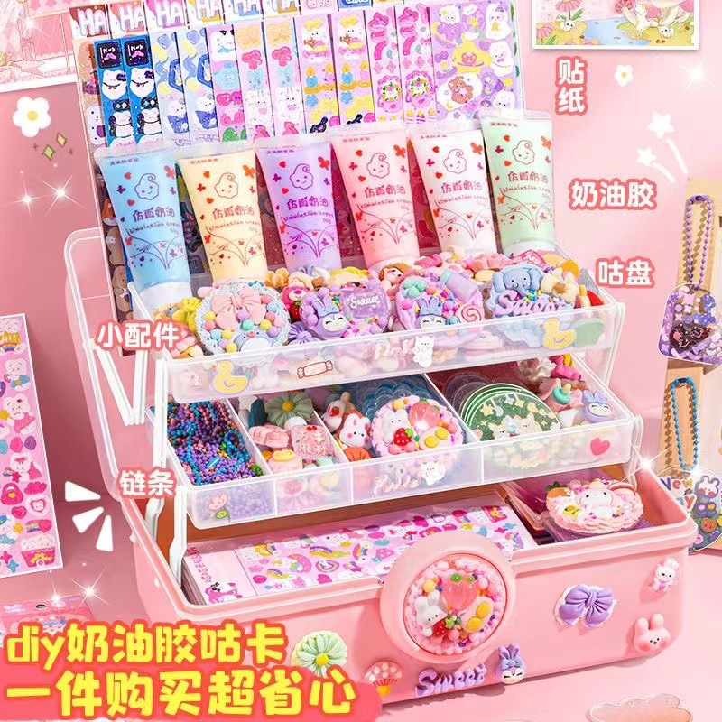 奶油胶咕卡套装diy材料包可爱贴纸咕咔盘手账贴画女孩玩具可定制