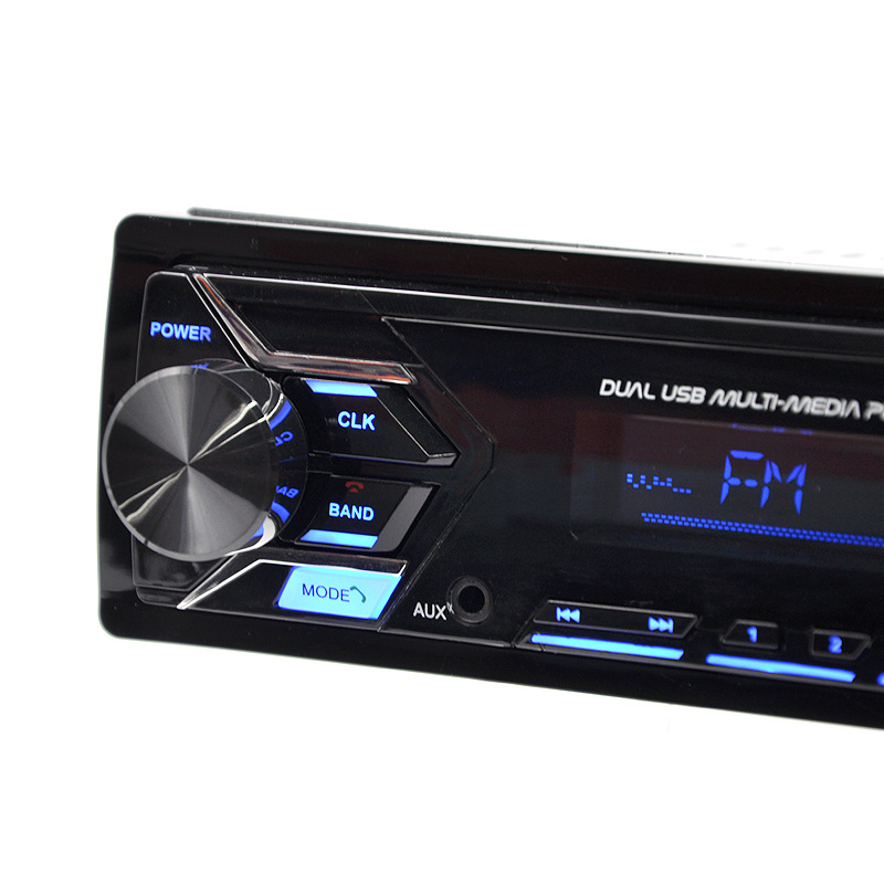 Pewo's new color lighting car Bluetooth player, MP3 card insert, USB flash drive, TF card, AUX high-power 12V card machine Specification image