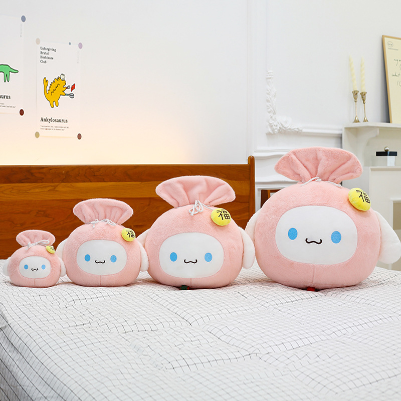 Factory wholesale of Yugui Dog lucky bags, plush toys, cute cartoon accessories, Yugui dog dolls and related doll accessories Application Scenario