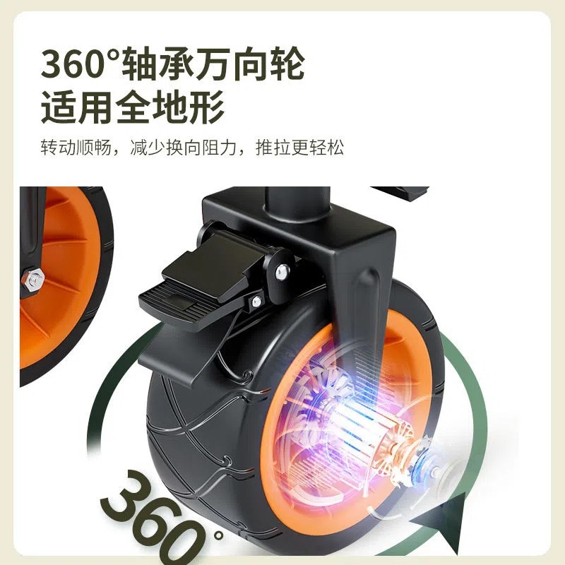 户外露营推车折叠便携营地野营郊游野餐车拖车拉货购物小拉车静音详情图3