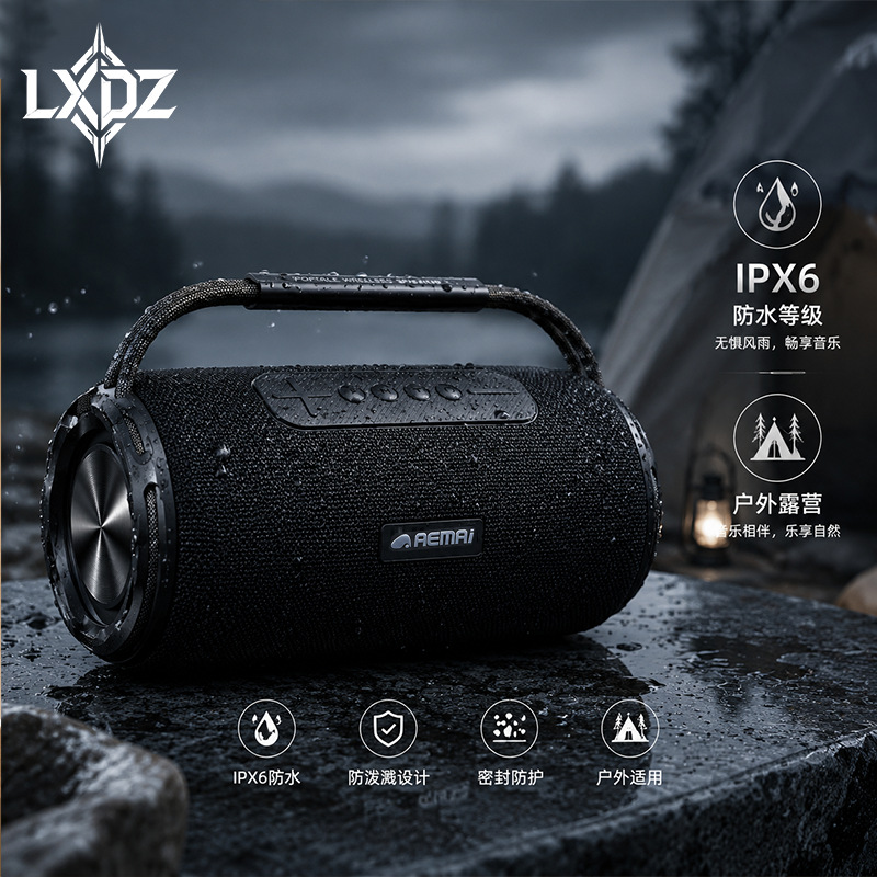 New B11 Cross-border outdoor Bluetooth key speaker, high-power subwoofer, dual speaker portable factory direct sales Specification image