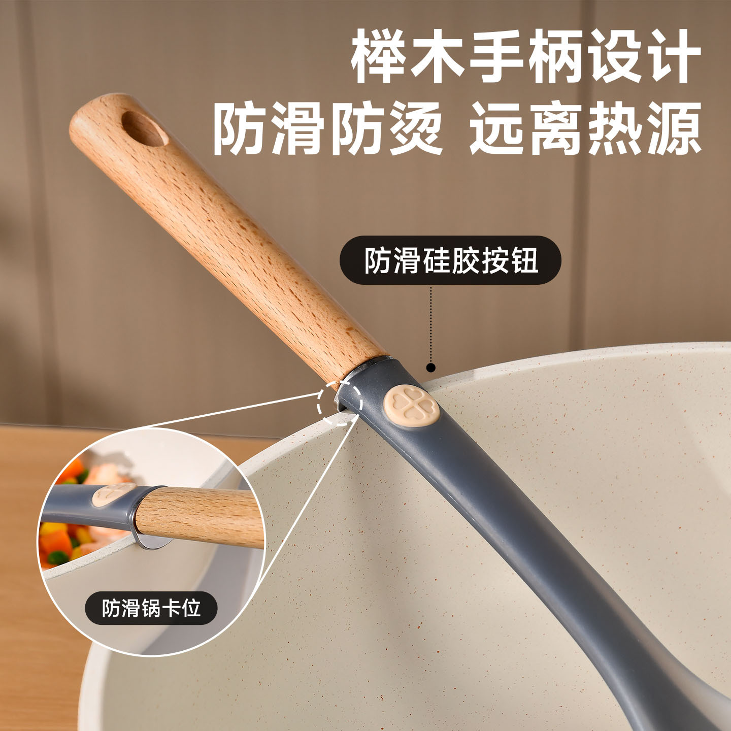 烹饪勺铲实物图