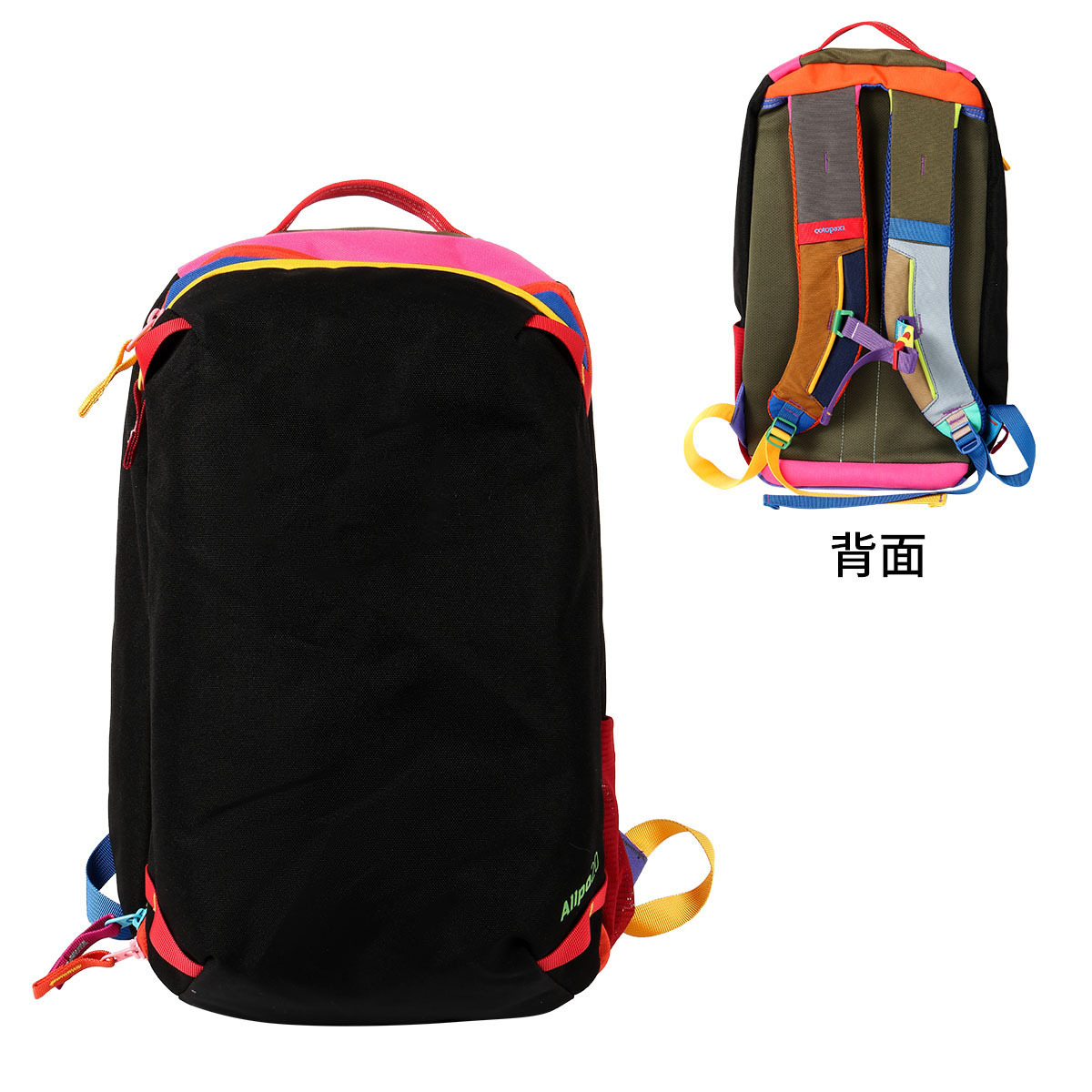 瑜伽垫手提袋/户外背包/运动户外/健身房包/运动包白底实物图