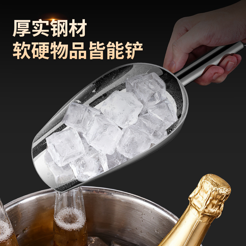 跨境不锈钢冰铲加厚干果五谷杂粮铲面粉铲豆铲冰块勺米铲食品铲子细节图