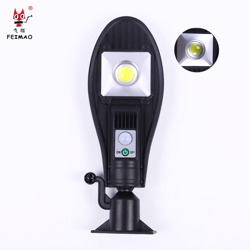 NEW新款太阳能灯 防水人体感应太阳能壁灯 花园庭院照明LED路灯
