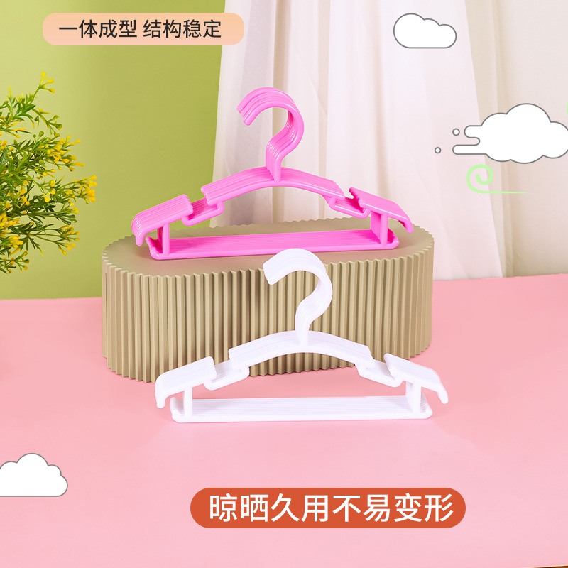 儿童衣架裤夹塑料小孩衣架晾晒衣裤架宝宝彩色加厚塑料宝宝衣衣撑产品图