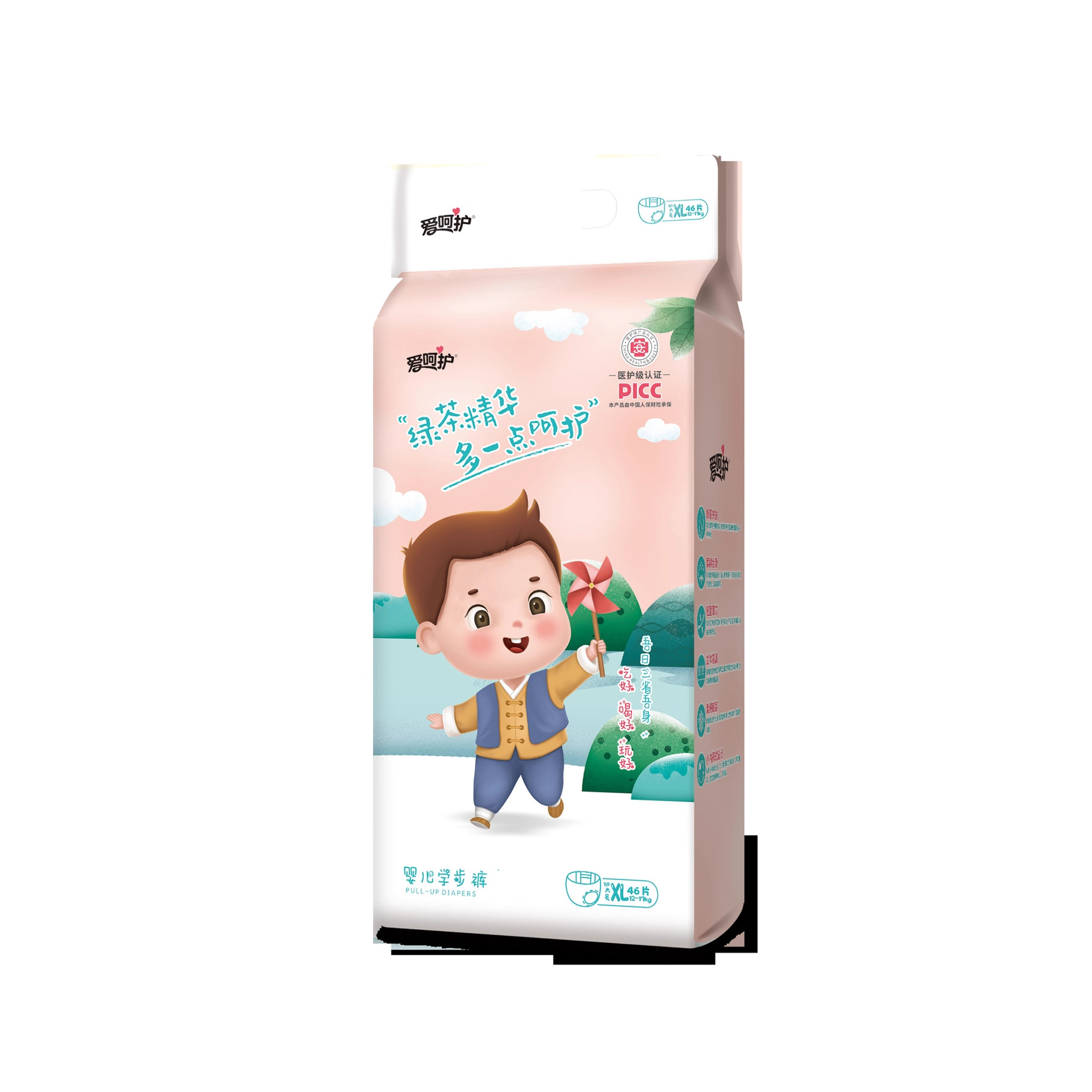 高端IVEBABY医护级婴儿拉拉裤现货批发厂家直销L/XL/XXL/XXXL