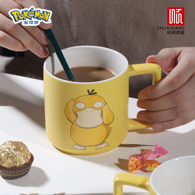 Shunxiang [Pokemon] Reach Duck High Appearance Level Cup, Cute Children Mug, Cartoon Ceramic Cup, Water Cup