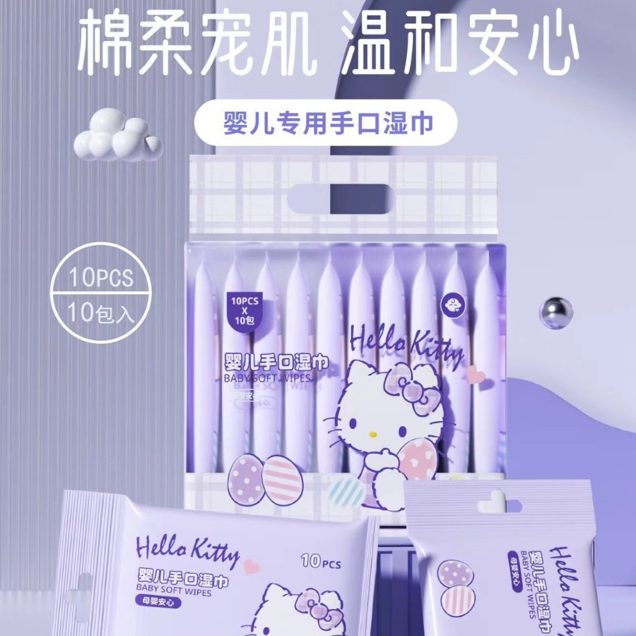 三丽鸥迷你小包婴儿手口湿巾纸独立装携带湿纸巾无菌湿巾批发细节图