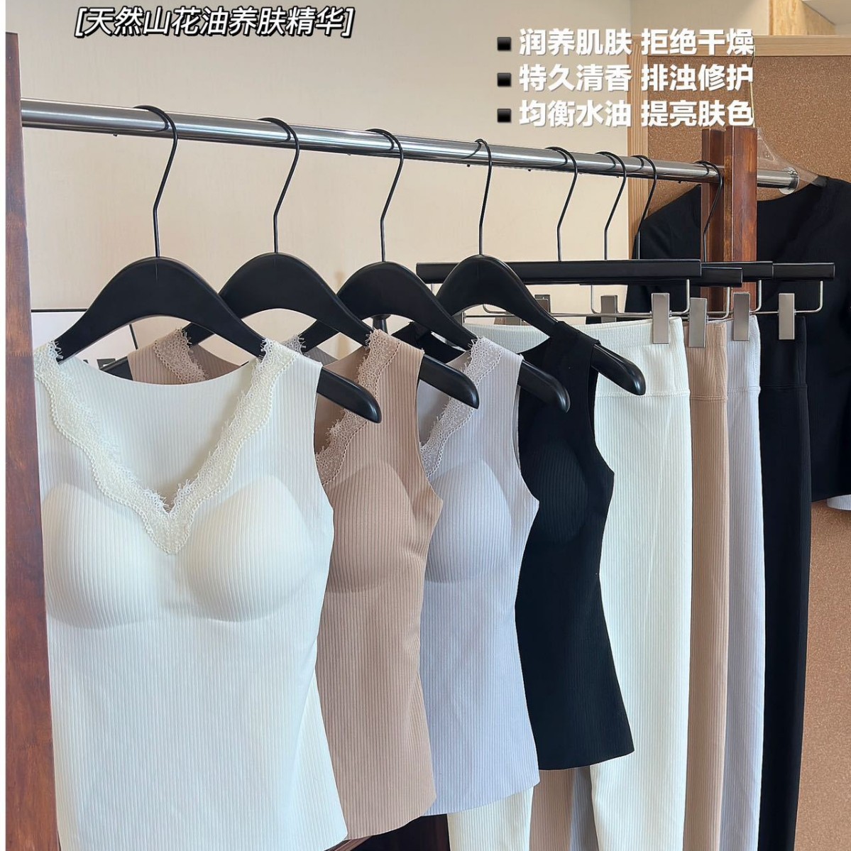 羊绒蚕丝保暖背心内衣女加厚加绒秋衣秋裤百搭打底保暖内衣套装女细节图