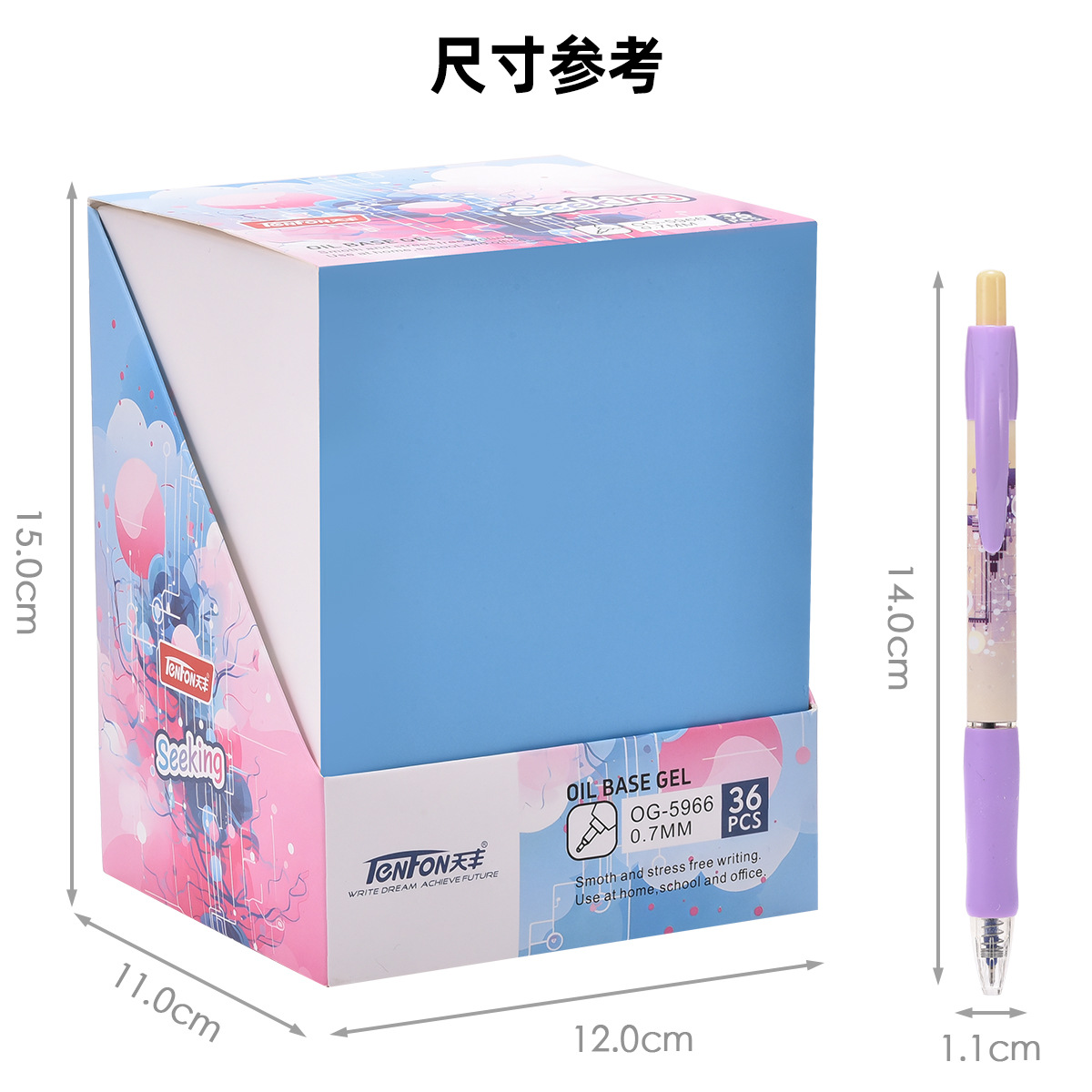 New in-stock wholesale smooth oil pen 5966MINI head oil pen, 36 pieces per boxSeeking Oil Base Gel Pen - Blue Ink, Smooth Writing Item Picture