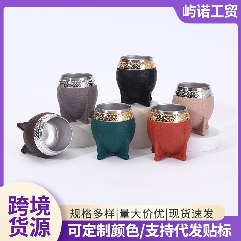 Amazon stainless steel mate cup, double-layer with straw, turtle shell texture, eggshell cup, creative Argentine insulated cup