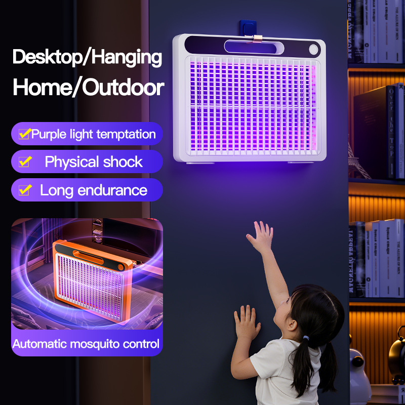 ويتم شحن مصابيح البعوض فوق البنفسجي في الهواء الطلق في غرف نومهم Specification image