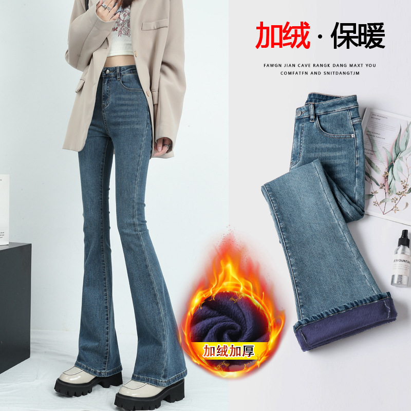 The 2025 new high-waisted stretch slightly flared jeans for spring and autumn are slimming, height-enhancing, fashionable, versatile and elegant details Picture