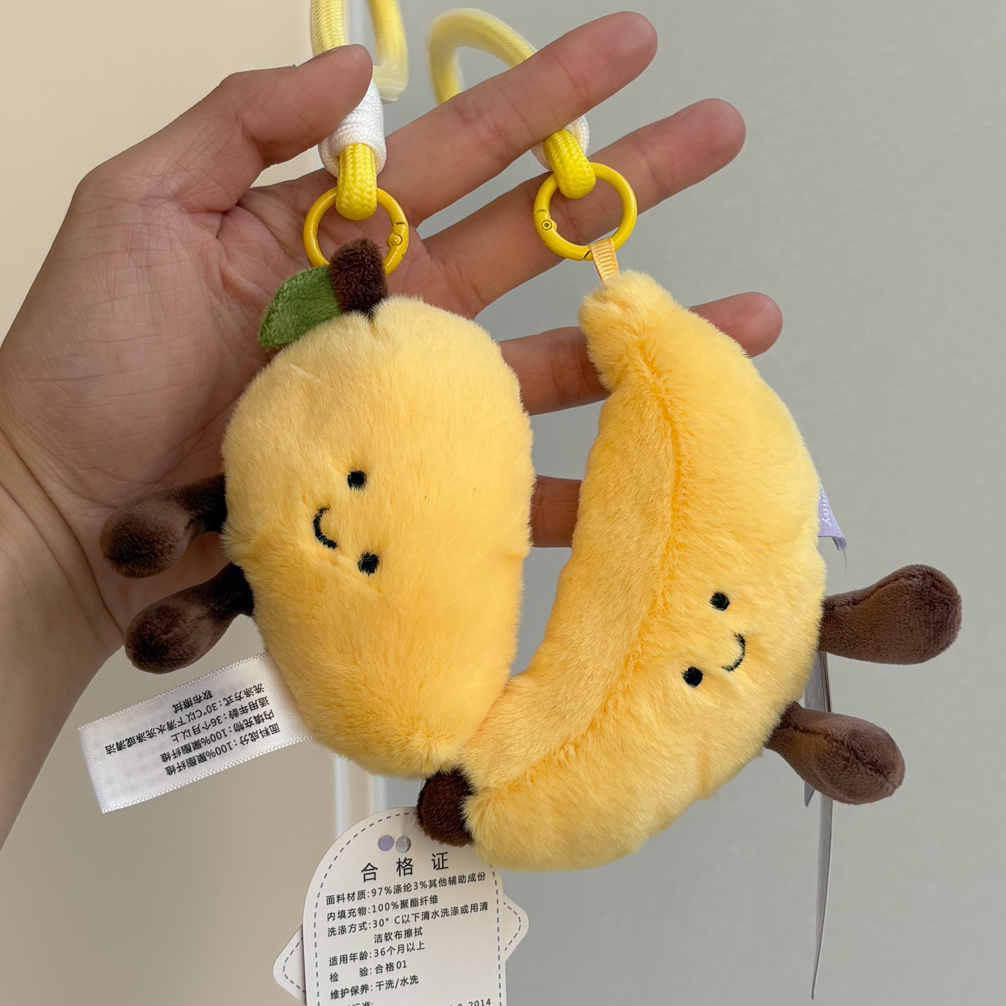 Wholesale of ecological fruit pendants, plush toys, cute companion dolls, plush dolls, and festival gifts Specification image