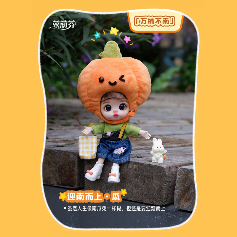 Cute plush toys, vinyl dolls, girls' mobile phone accessories, pendants, gifts and ornaments details Picture