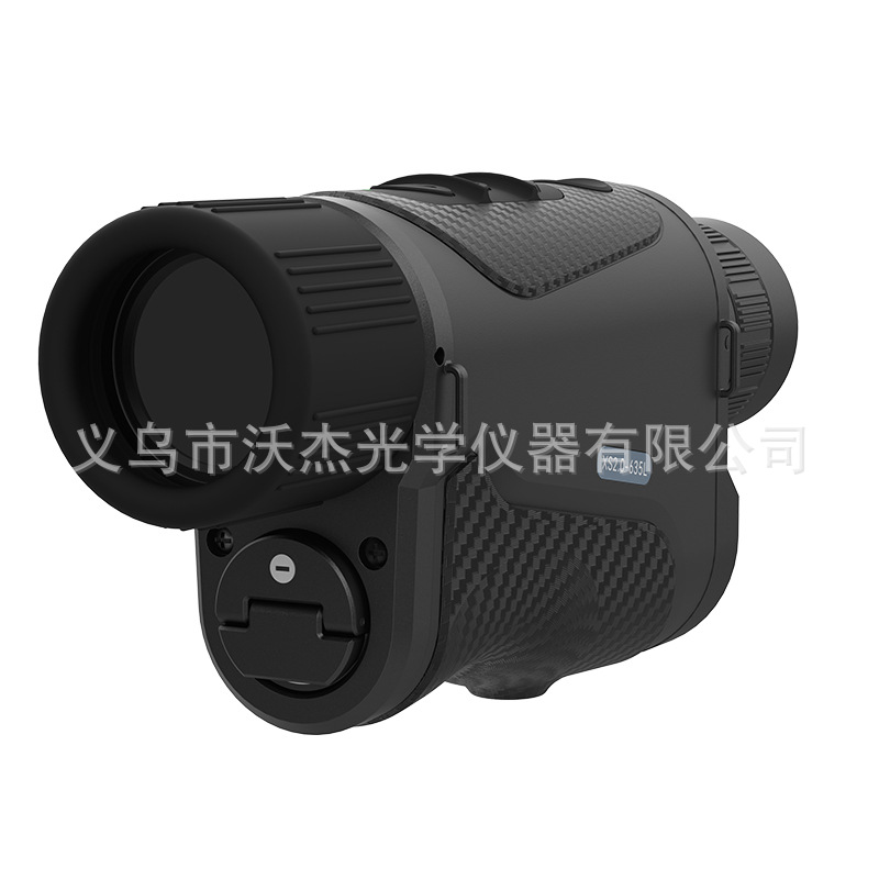 Sytong Siyutong XS2.0LRF Thermal Imaging Telescope Outdoor high-definition thermal imaging Finder Night Vision device Item Picture