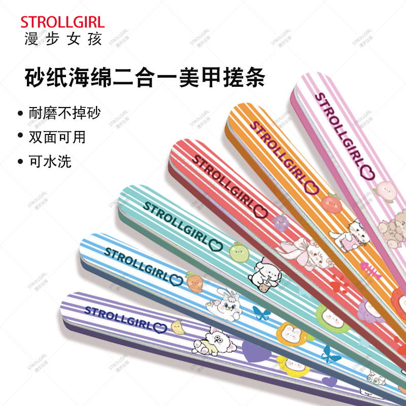 美甲工具指甲锉印花花锉砂纸海绵锉条双面打磨条指甲磨砂条跨境